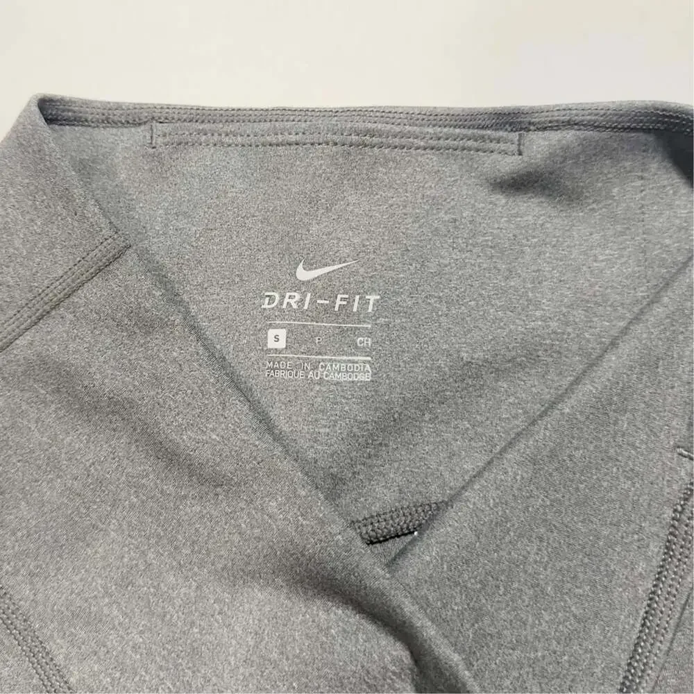 Nike Dri-FIT Just Do It Leggings Gray Small